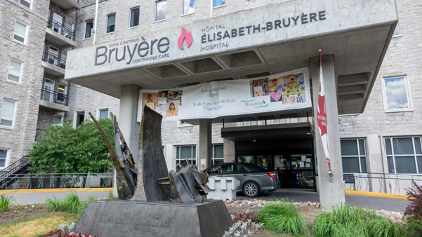elisabeth bruyere hospital